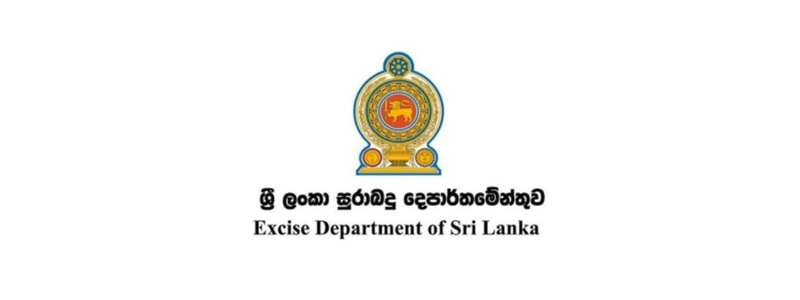 New Fees for Liquor License Effective Today